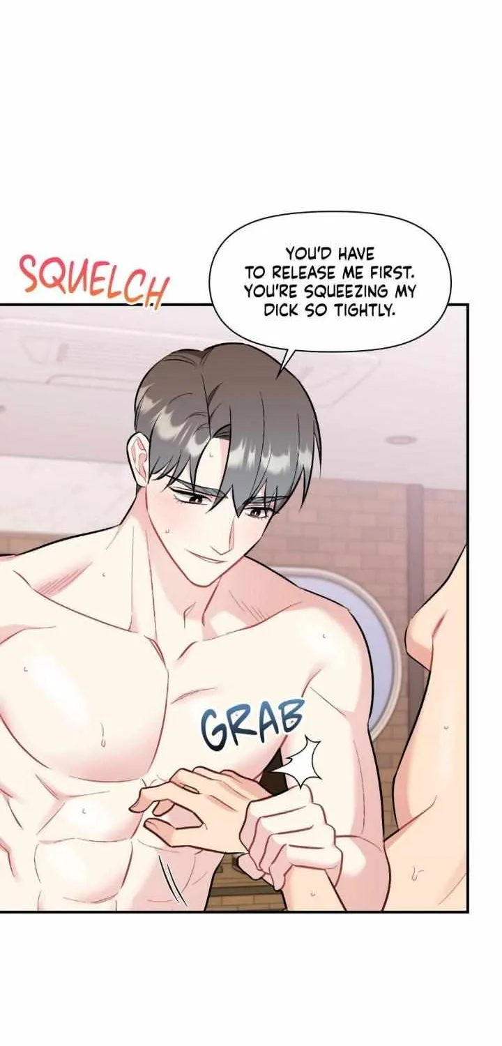 Read Cherry Complex chapter 46 image 8 on Lezhin