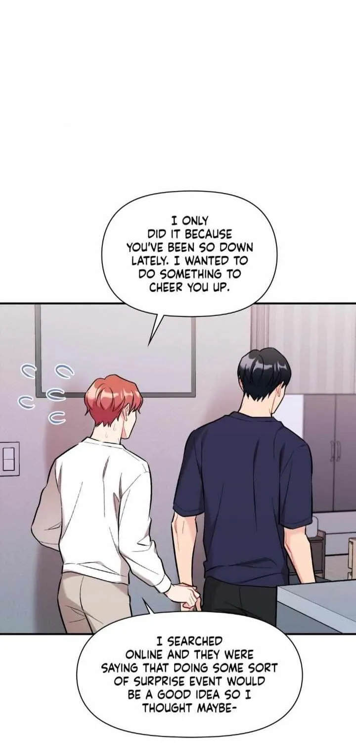 Read Cherry Complex chapter 47 image 14 on Lezhin