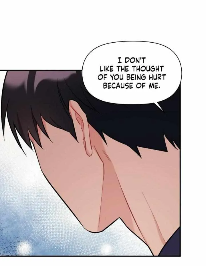 Read Cherry Complex chapter 47 image 19 on Lezhin