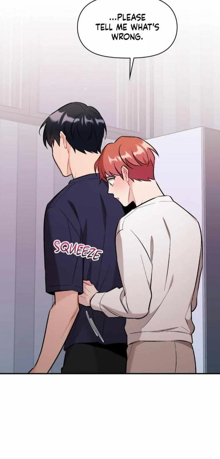 Read Cherry Complex chapter 47 image 21 on Lezhin