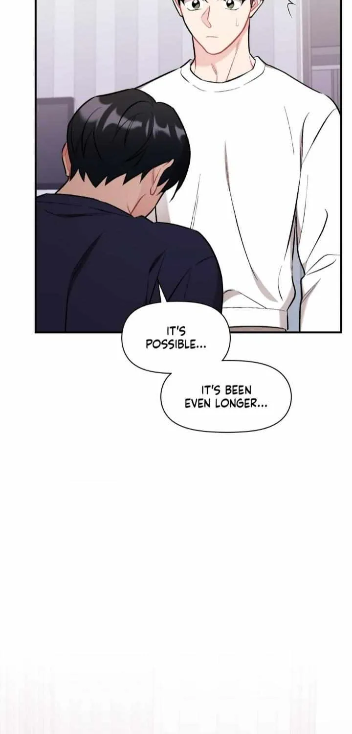 Read Cherry Complex chapter 47 image 25 on Lezhin