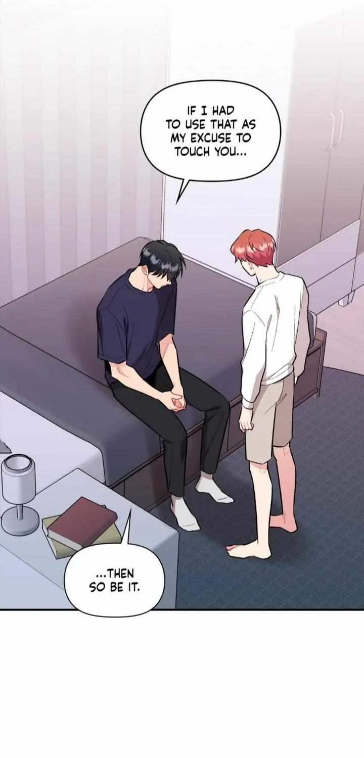 Read Cherry Complex chapter 47 image 35 on Lezhin