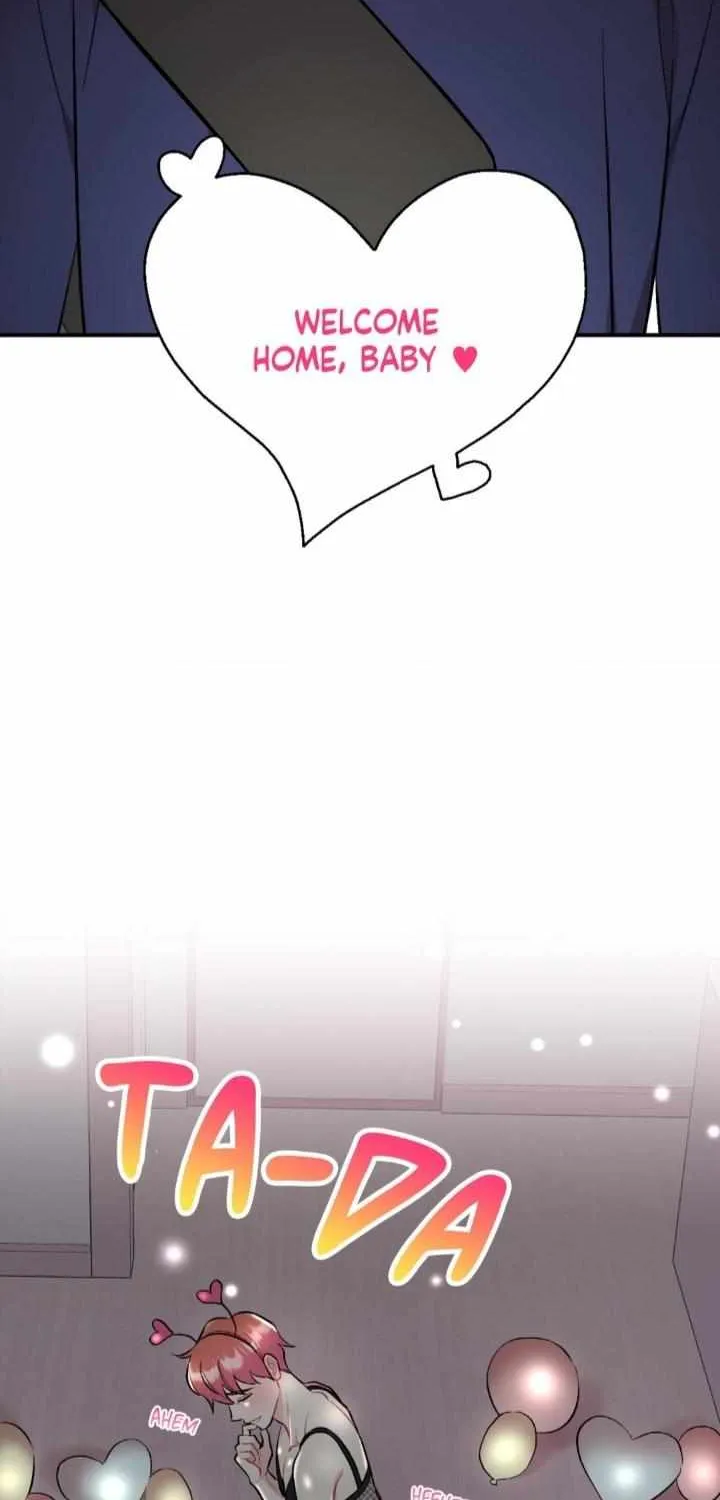 Read Cherry Complex chapter 47 image 4 on Lezhin