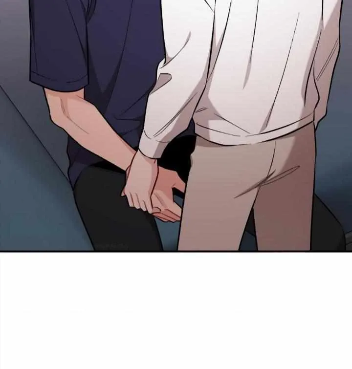 Read Cherry Complex chapter 47 image 46 on Lezhin