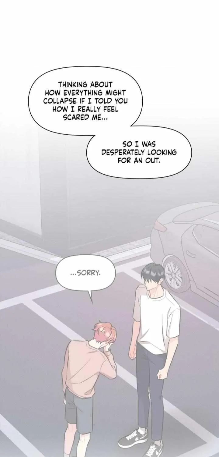 Read Cherry Complex chapter 47 image 47 on Lezhin