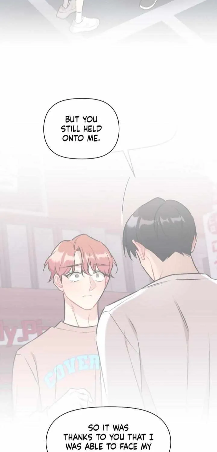 Read Cherry Complex chapter 47 image 48 on Lezhin