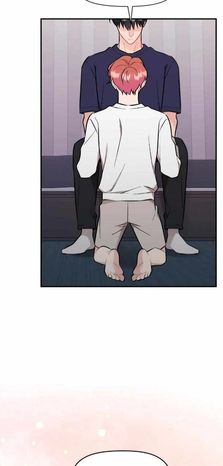 Read Cherry Complex chapter 47 image 51 on Lezhin