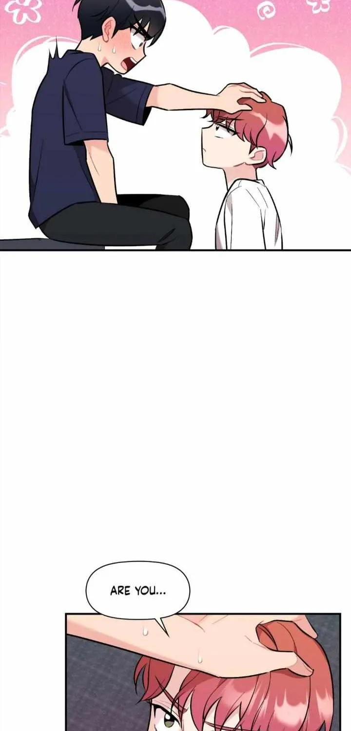 Read Cherry Complex chapter 47 image 59 on Lezhin