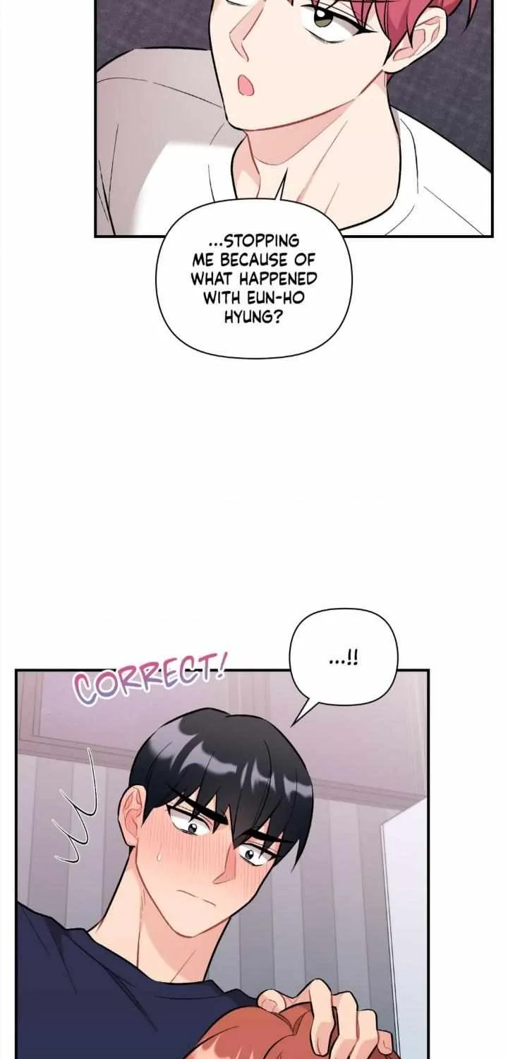 Read Cherry Complex chapter 47 image 60 on Lezhin