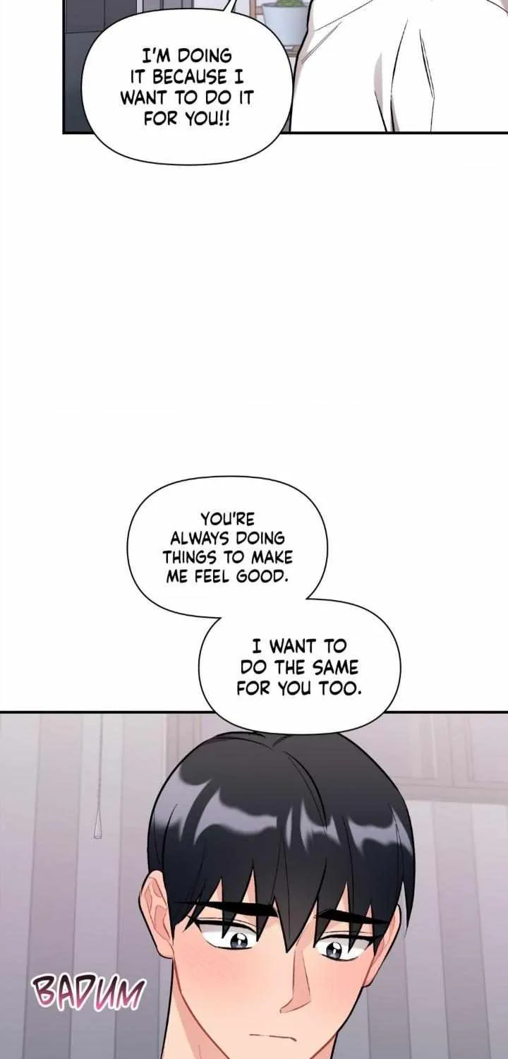Read Cherry Complex chapter 47 image 62 on Lezhin