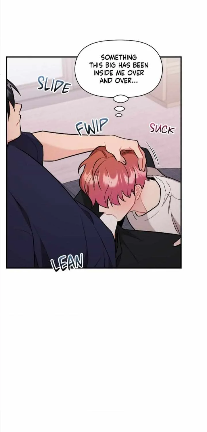 Read Cherry Complex chapter 47 image 69 on Lezhin