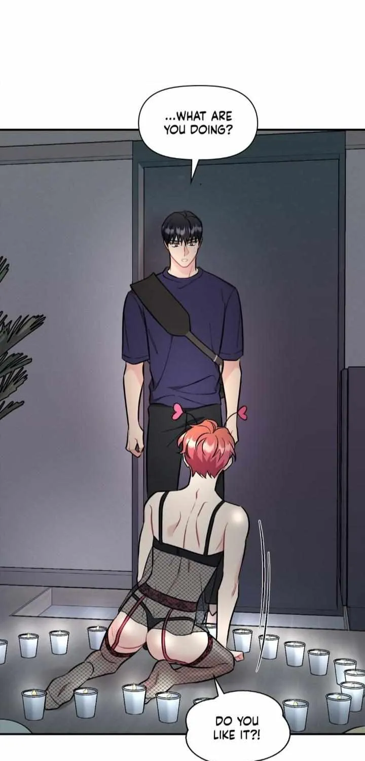 Read Cherry Complex chapter 47 image 7 on Lezhin