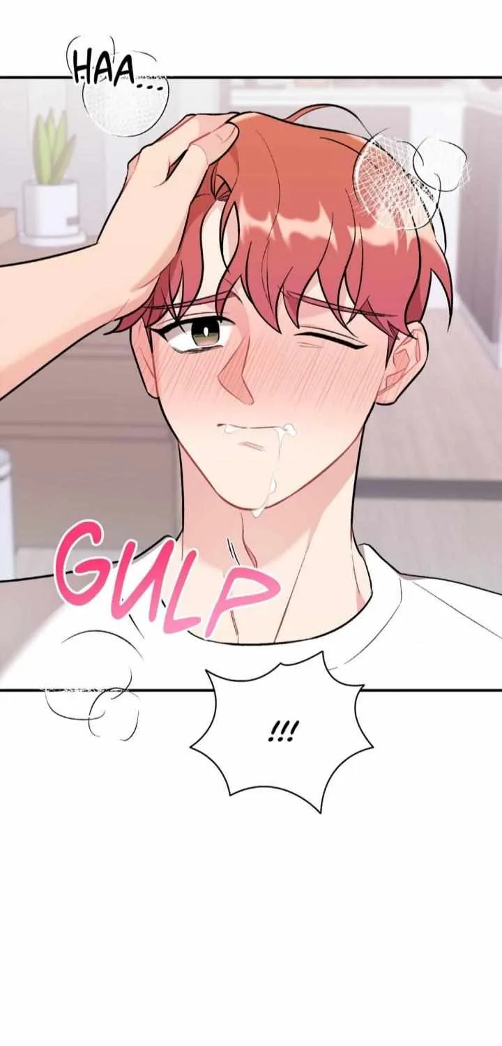 Read Cherry Complex chapter 47 image 74 on Lezhin