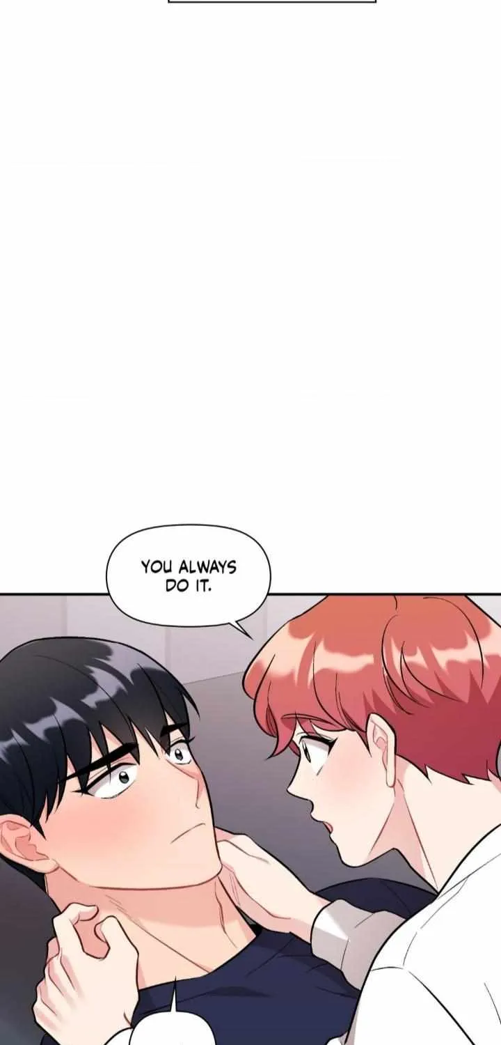 Read Cherry Complex chapter 47 image 78 on Lezhin