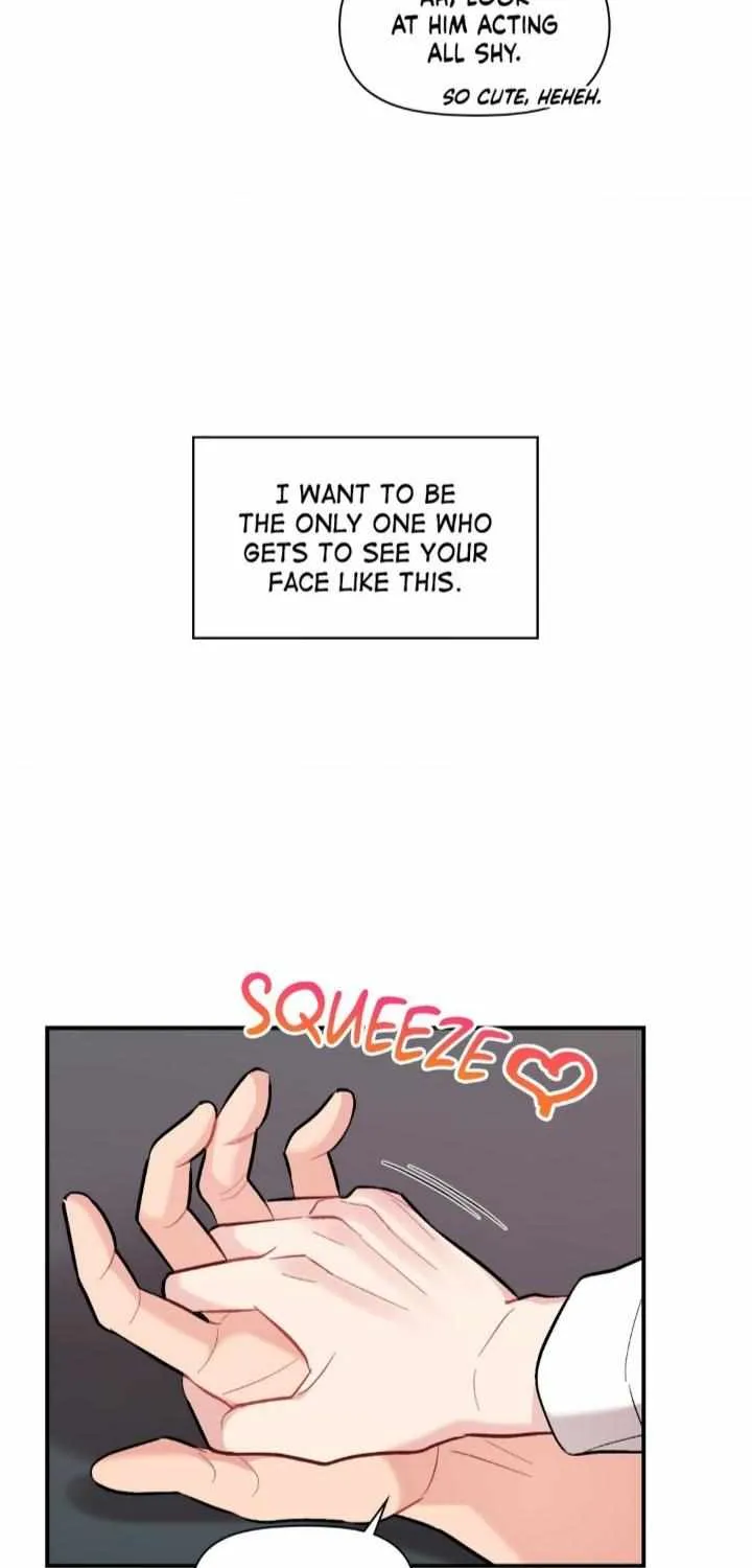 Read Cherry Complex chapter 47 image 80 on Lezhin