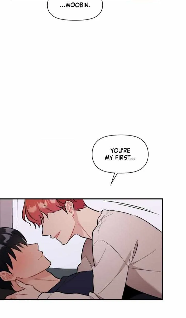 Read Cherry Complex chapter 47 image 81 on Lezhin