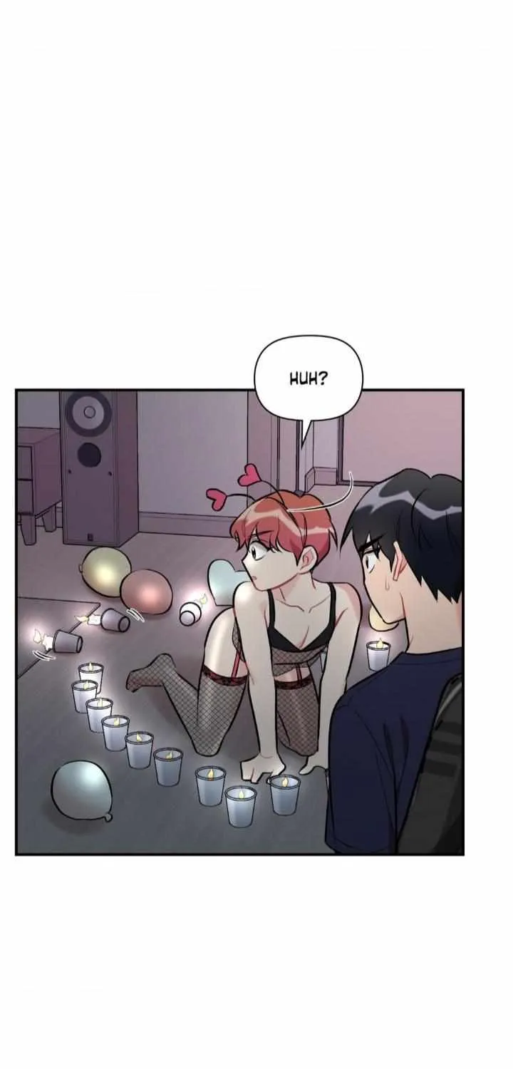 Read Cherry Complex chapter 47 image 9 on Lezhin