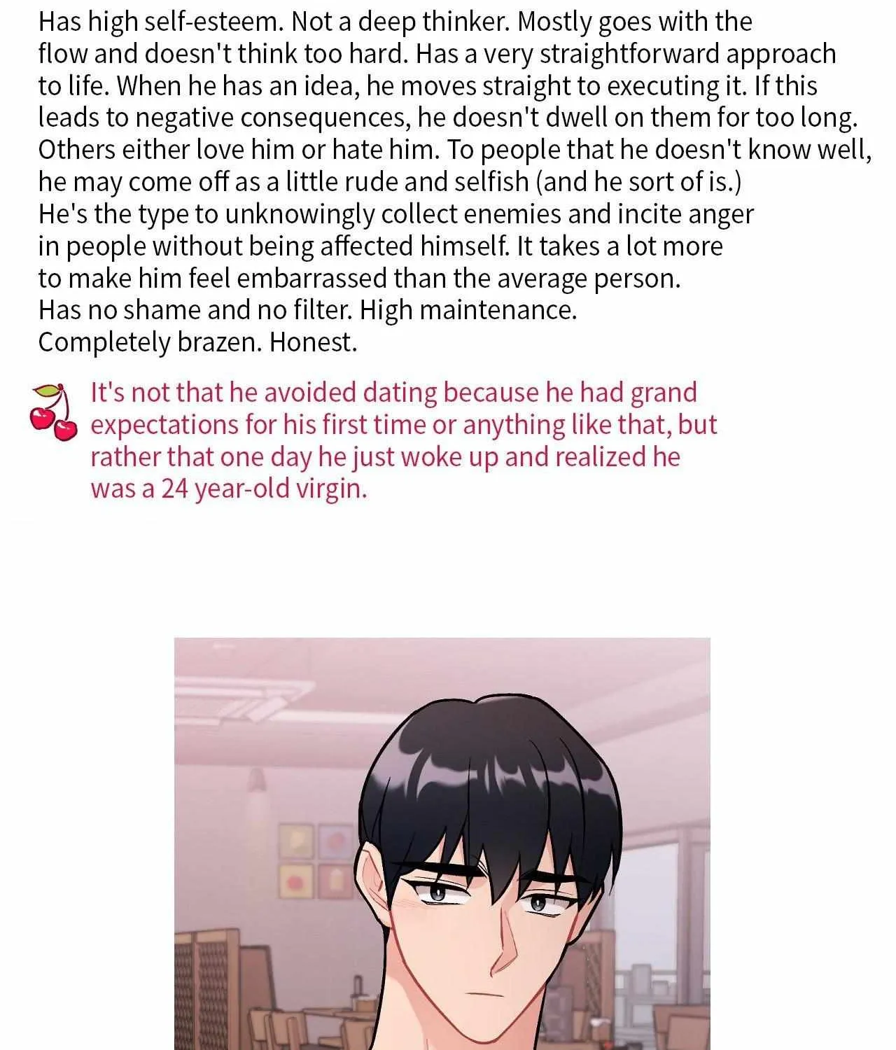 Read Cherry Complex chapter 48.5 image 6 on Lezhin