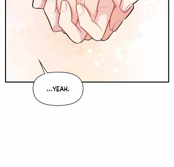 Read Cherry Complex chapter 48 image 16 on Lezhin