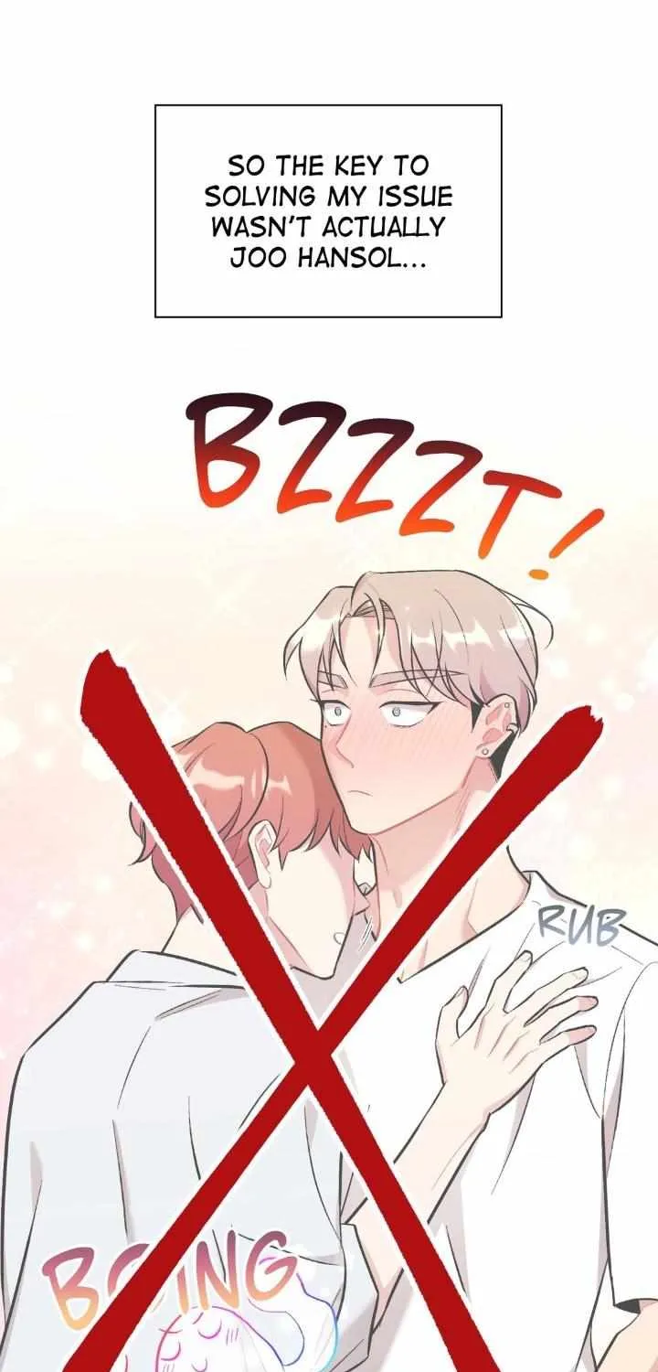 Read Cherry Complex chapter 48 image 25 on Lezhin
