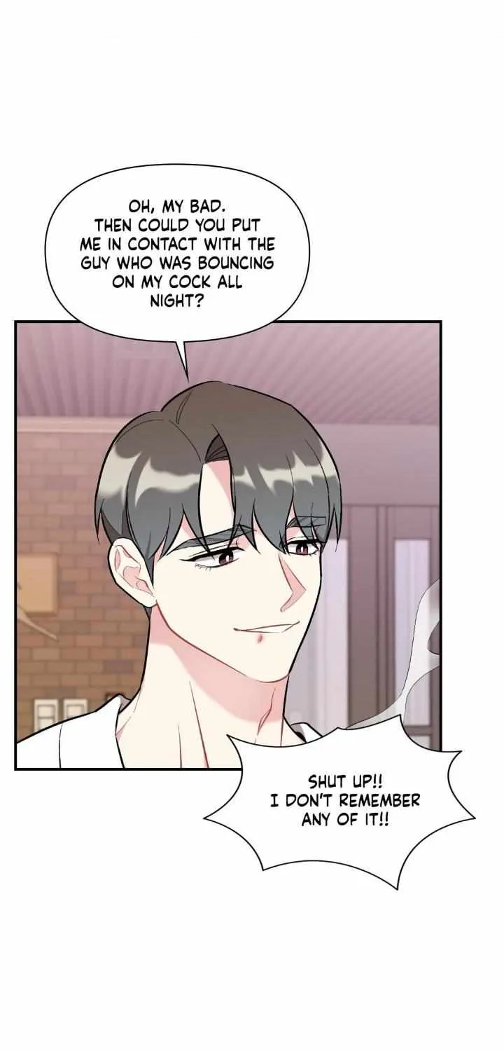 Read Cherry Complex chapter 48 image 32 on Lezhin