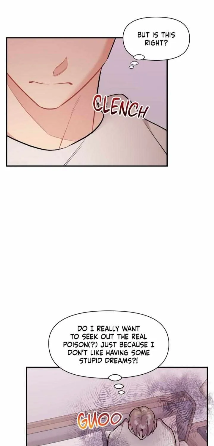 Read Cherry Complex chapter 48 image 39 on Lezhin