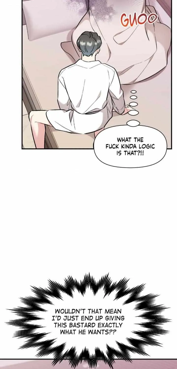 Read Cherry Complex chapter 48 image 40 on Lezhin