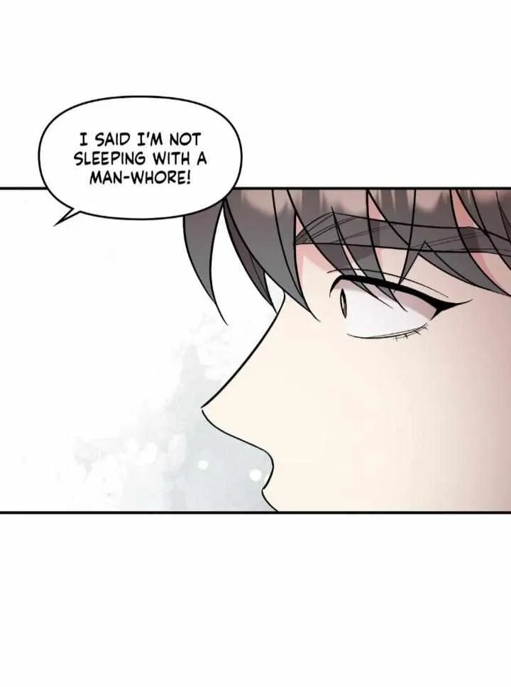 Read Cherry Complex chapter 48 image 42 on Lezhin