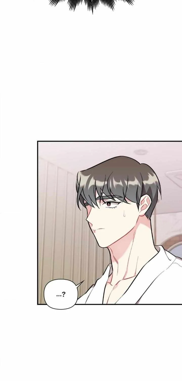 Read Cherry Complex chapter 48 image 44 on Lezhin