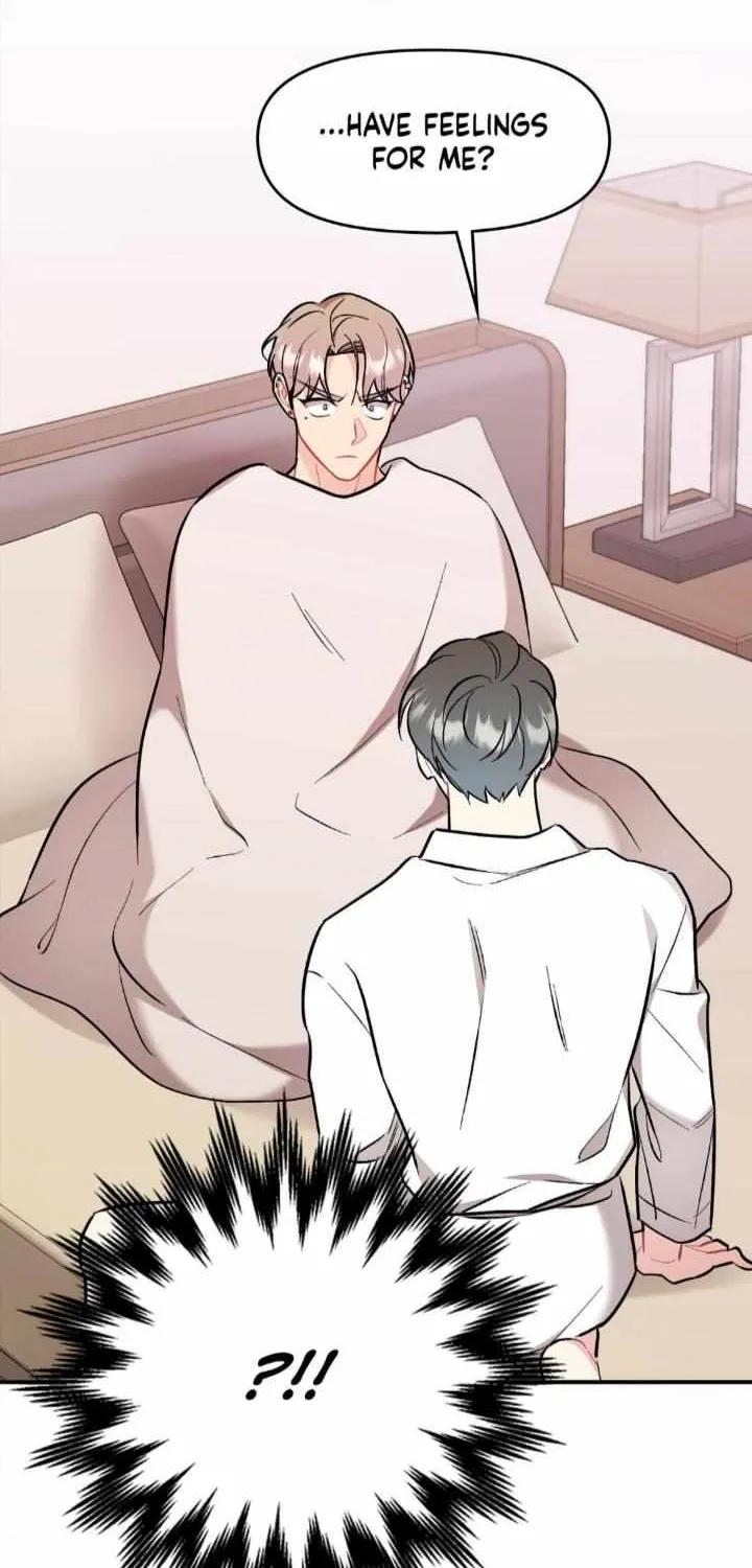 Read Cherry Complex chapter 48 image 48 on Lezhin