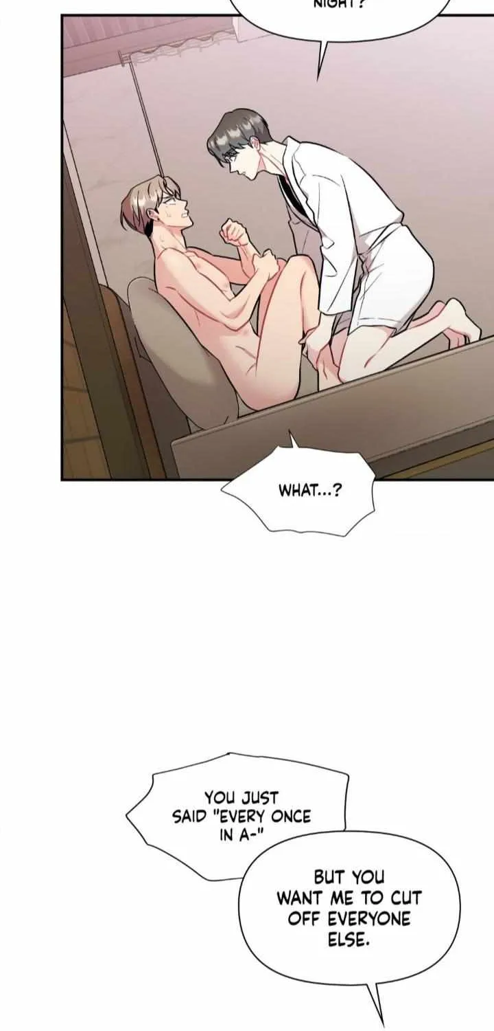 Read Cherry Complex chapter 48 image 59 on Lezhin