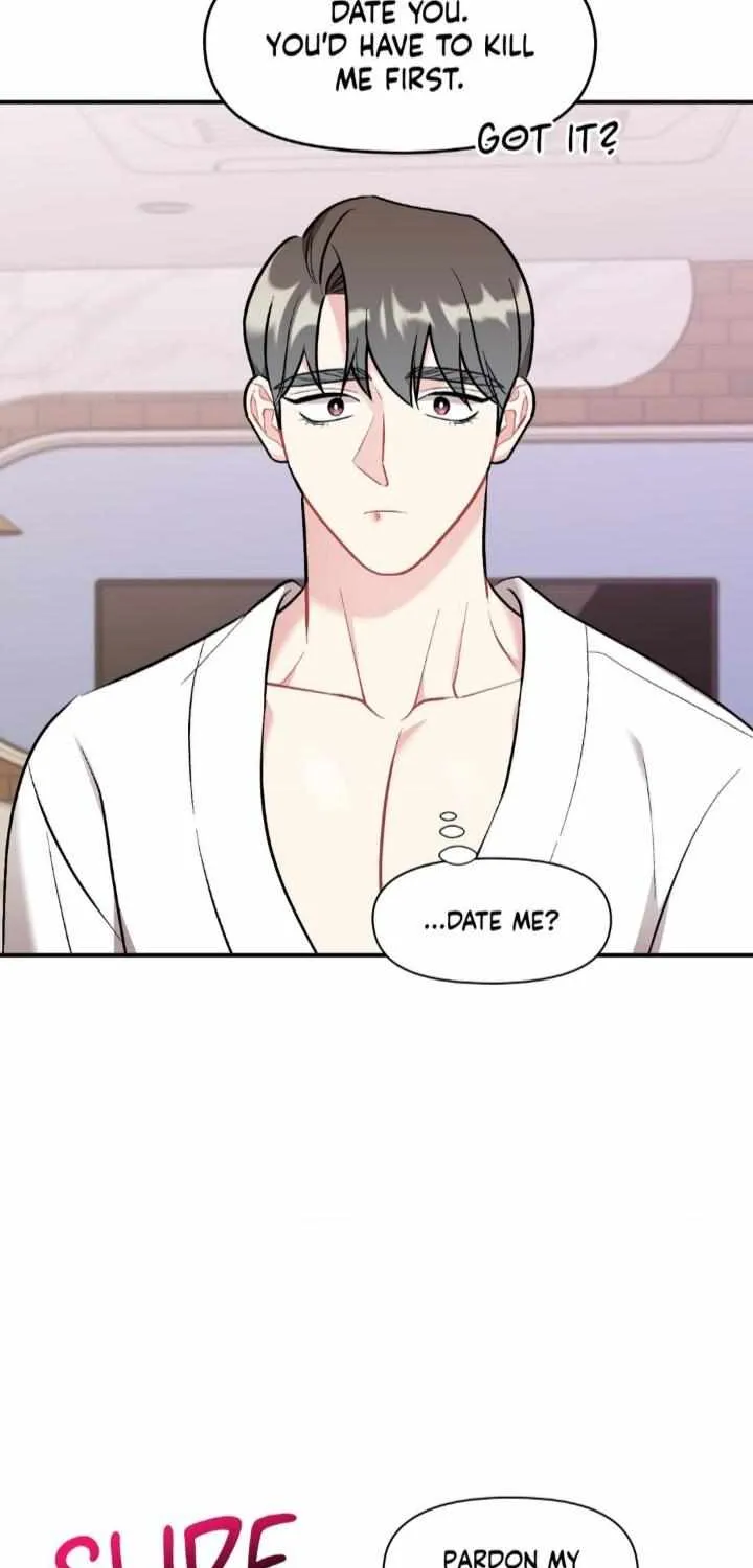 Read Cherry Complex chapter 48 image 67 on Lezhin