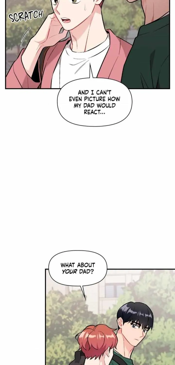 Read Cherry Complex chapter 48 image 7 on Lezhin