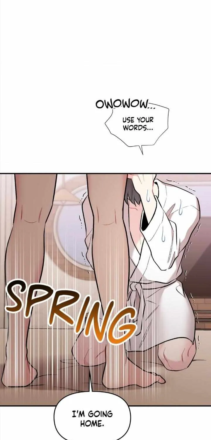 Read Cherry Complex chapter 48 image 72 on Lezhin