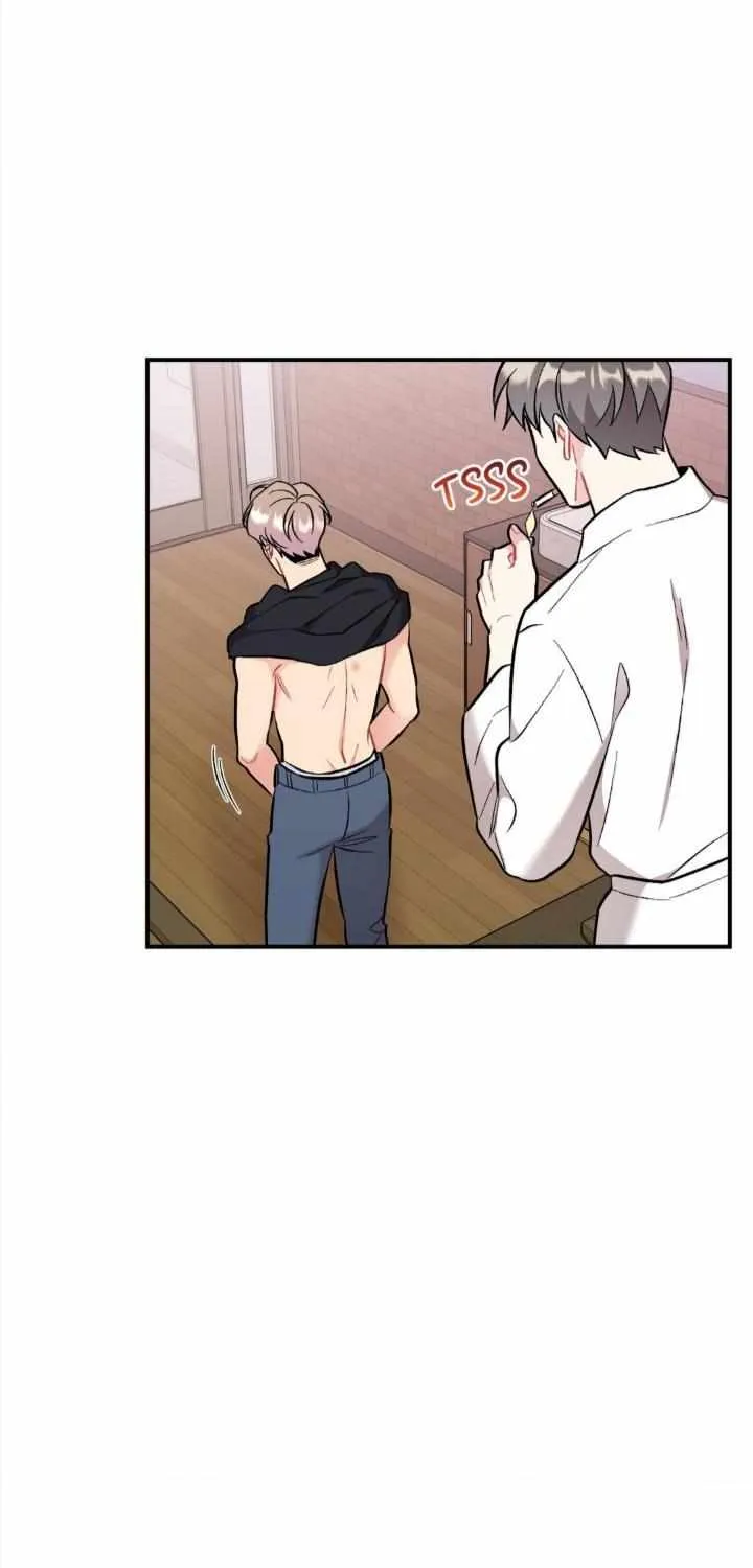 Read Cherry Complex chapter 48 image 74 on Lezhin