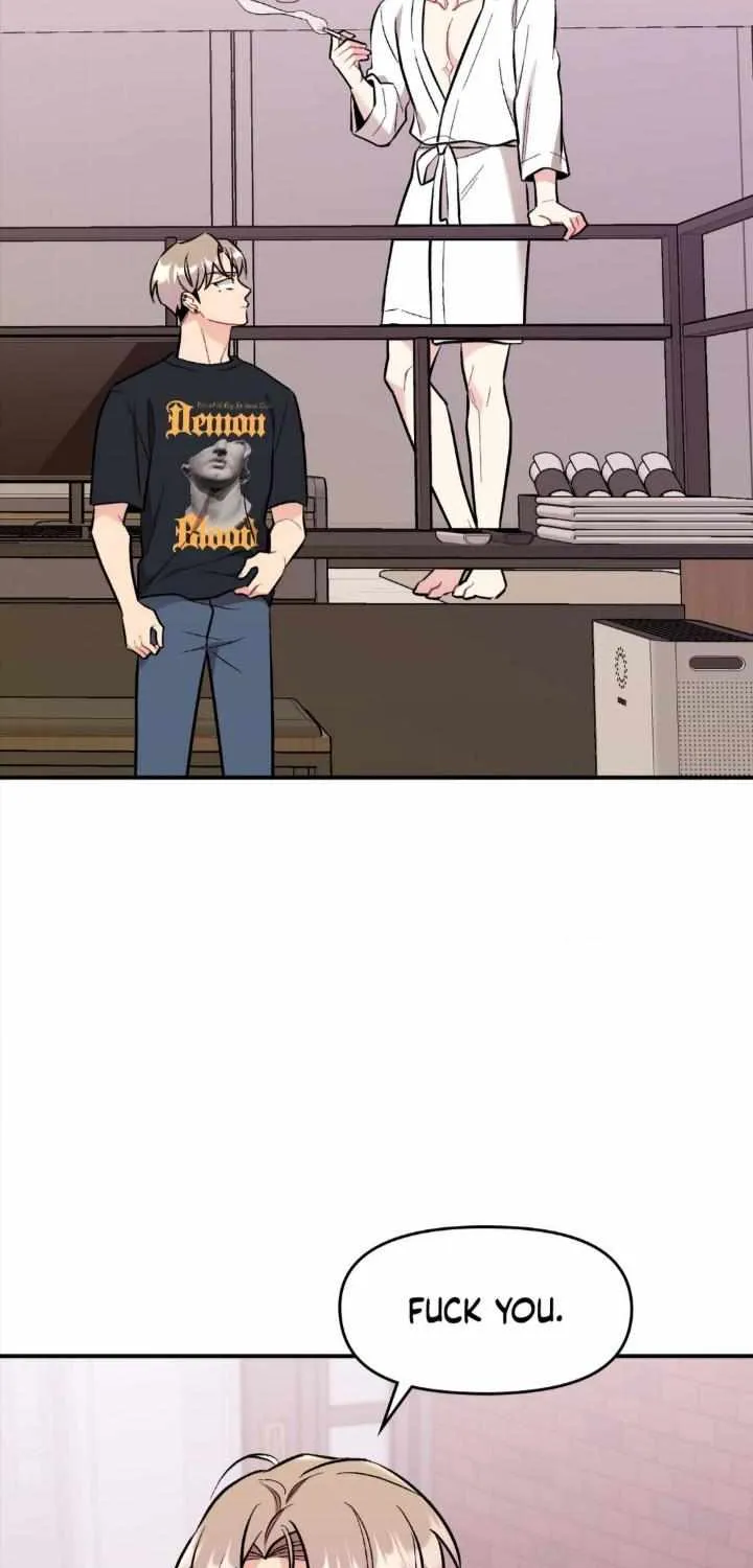 Read Cherry Complex chapter 48 image 76 on Lezhin