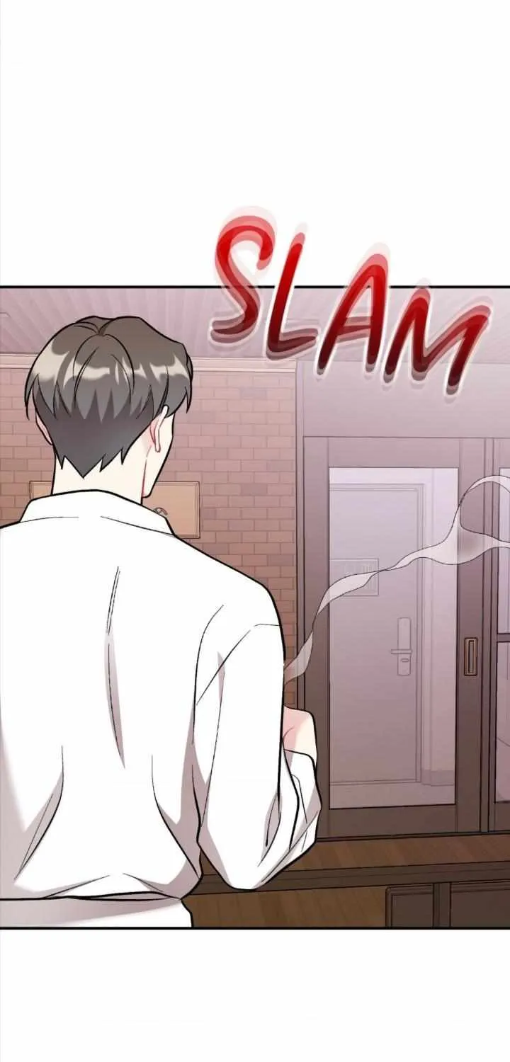 Read Cherry Complex chapter 48 image 78 on Lezhin