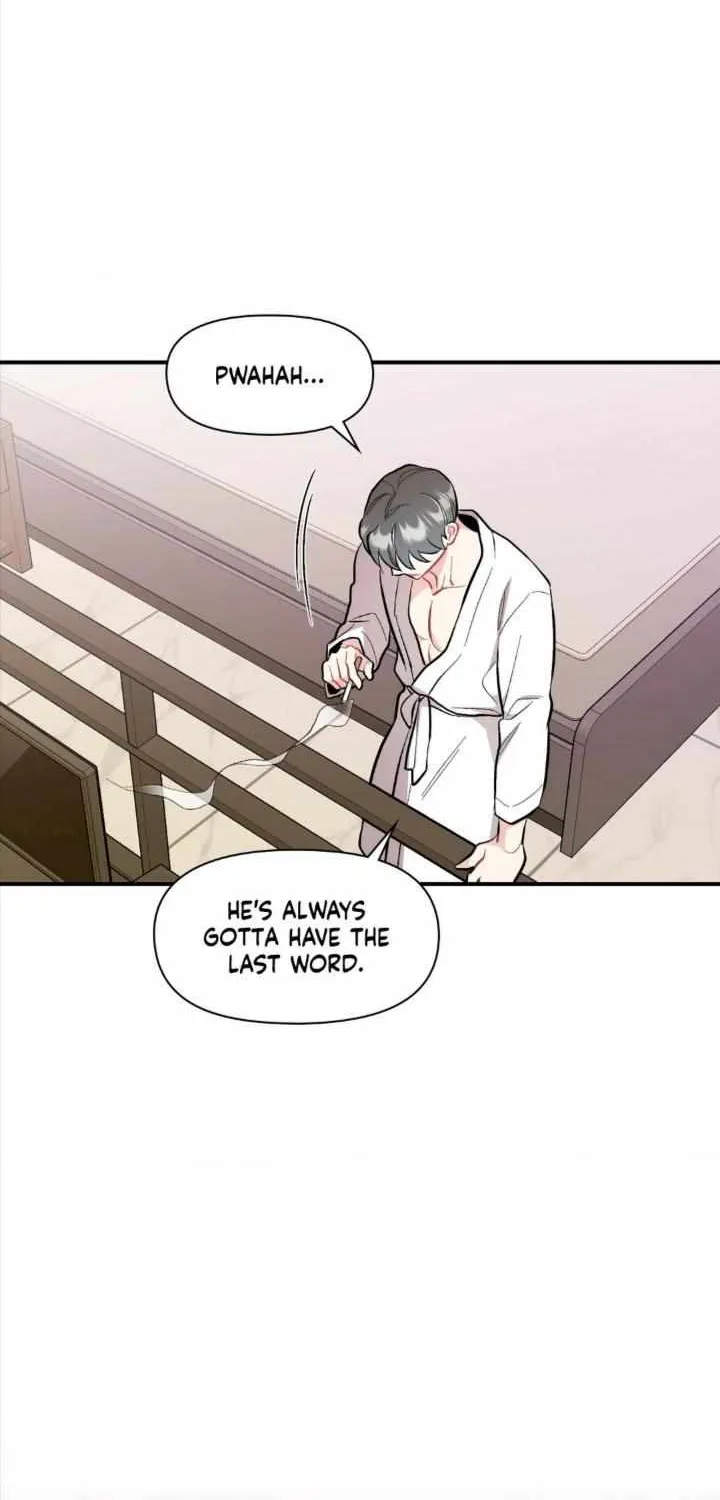 Read Cherry Complex chapter 48 image 79 on Lezhin