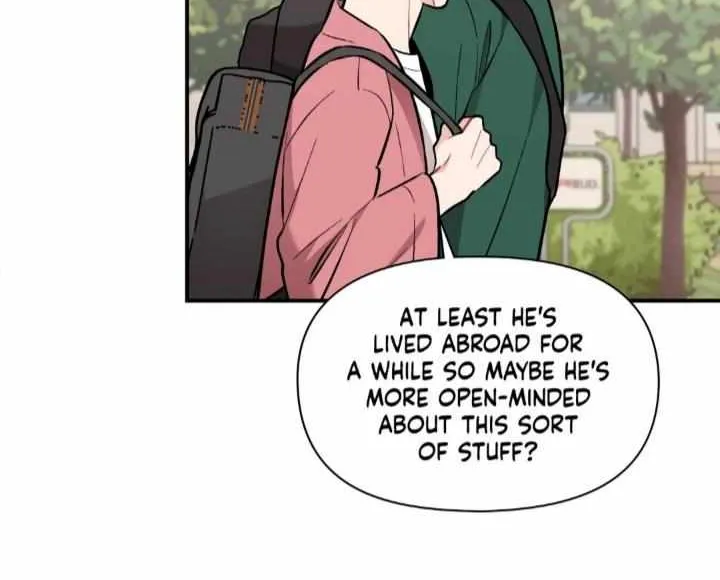 Read Cherry Complex chapter 48 image 8 on Lezhin