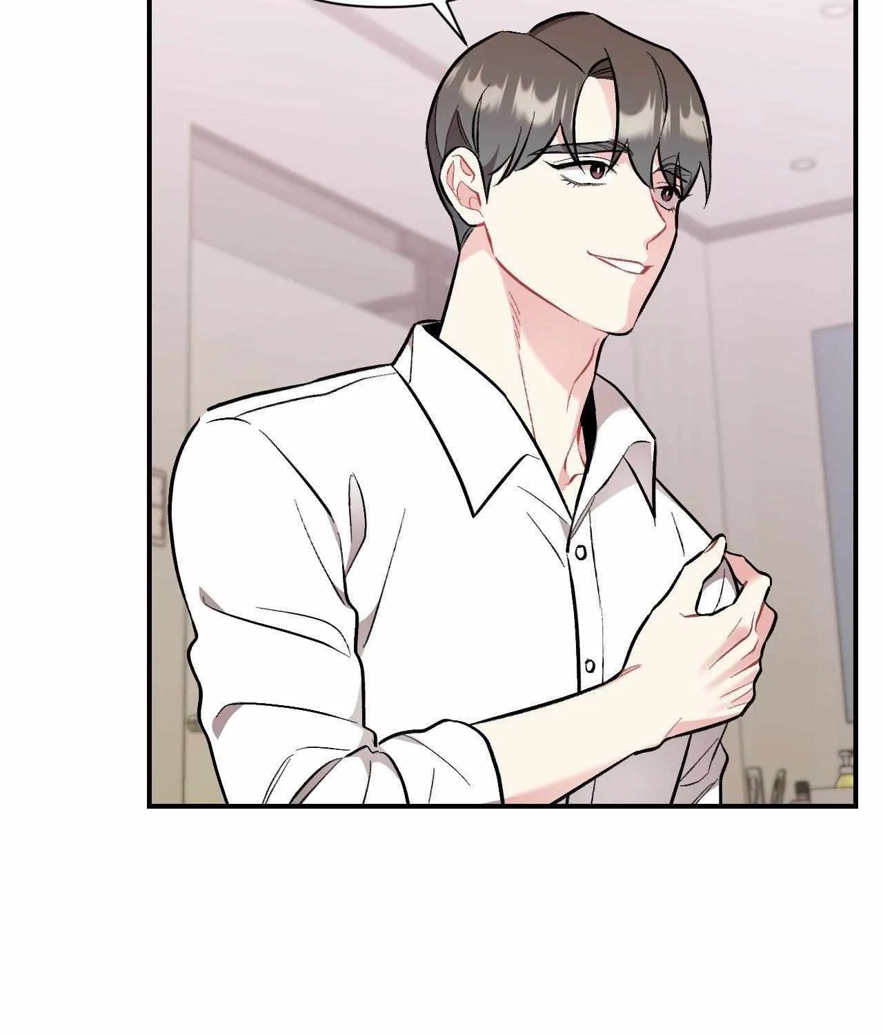 Read Cherry Complex chapter 49 image 100 on Lezhin