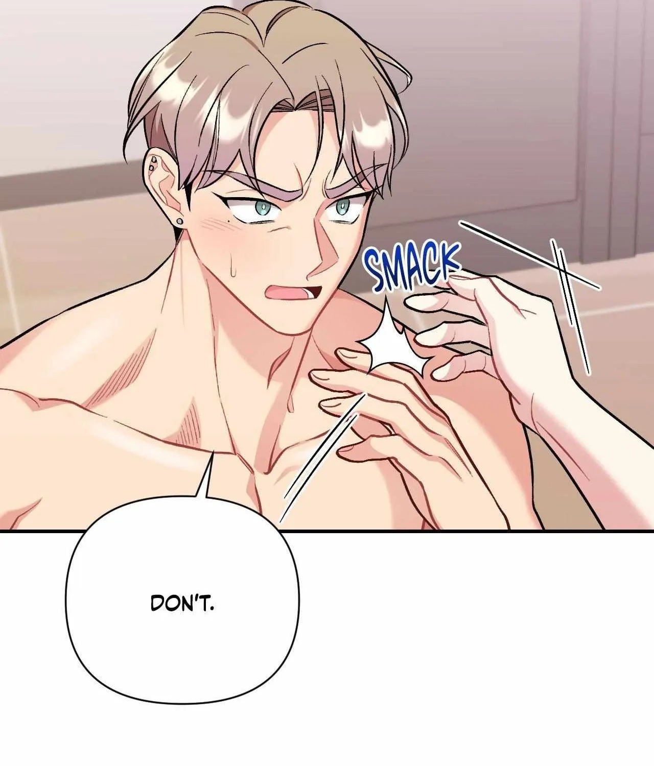 Read Cherry Complex chapter 49 image 107 on Lezhin