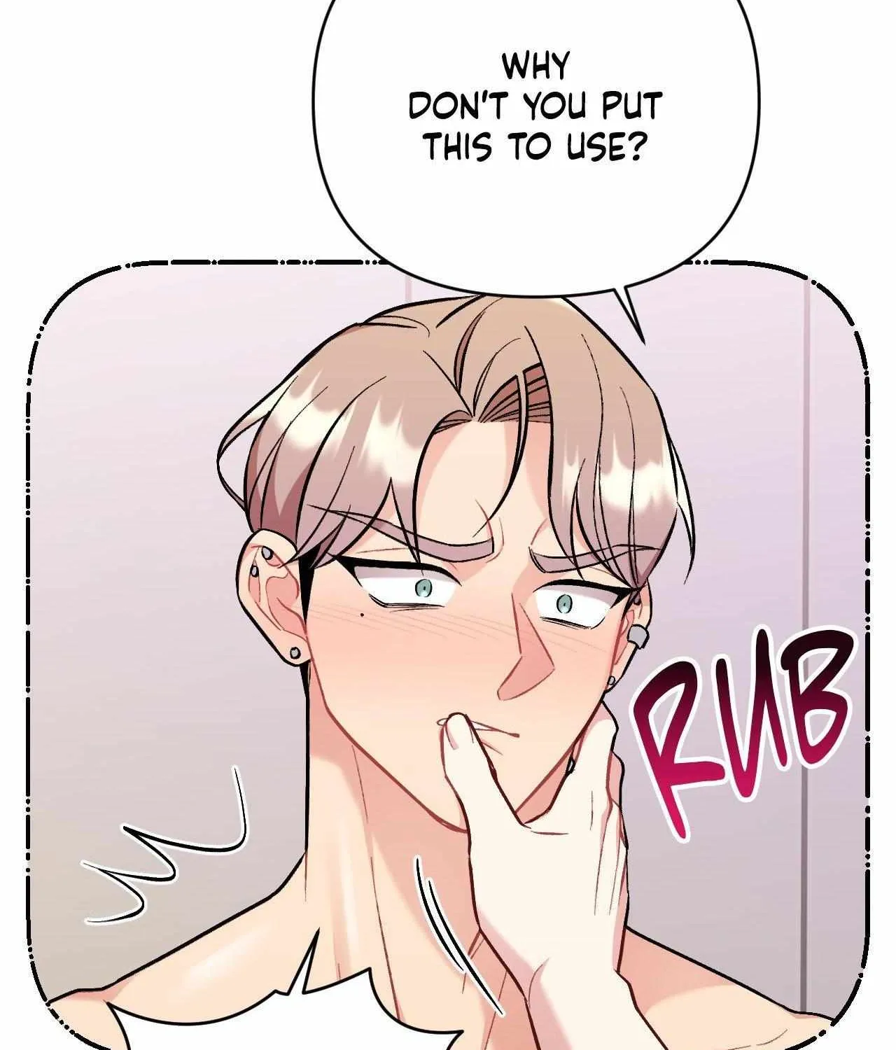 Read Cherry Complex chapter 49 image 118 on Lezhin