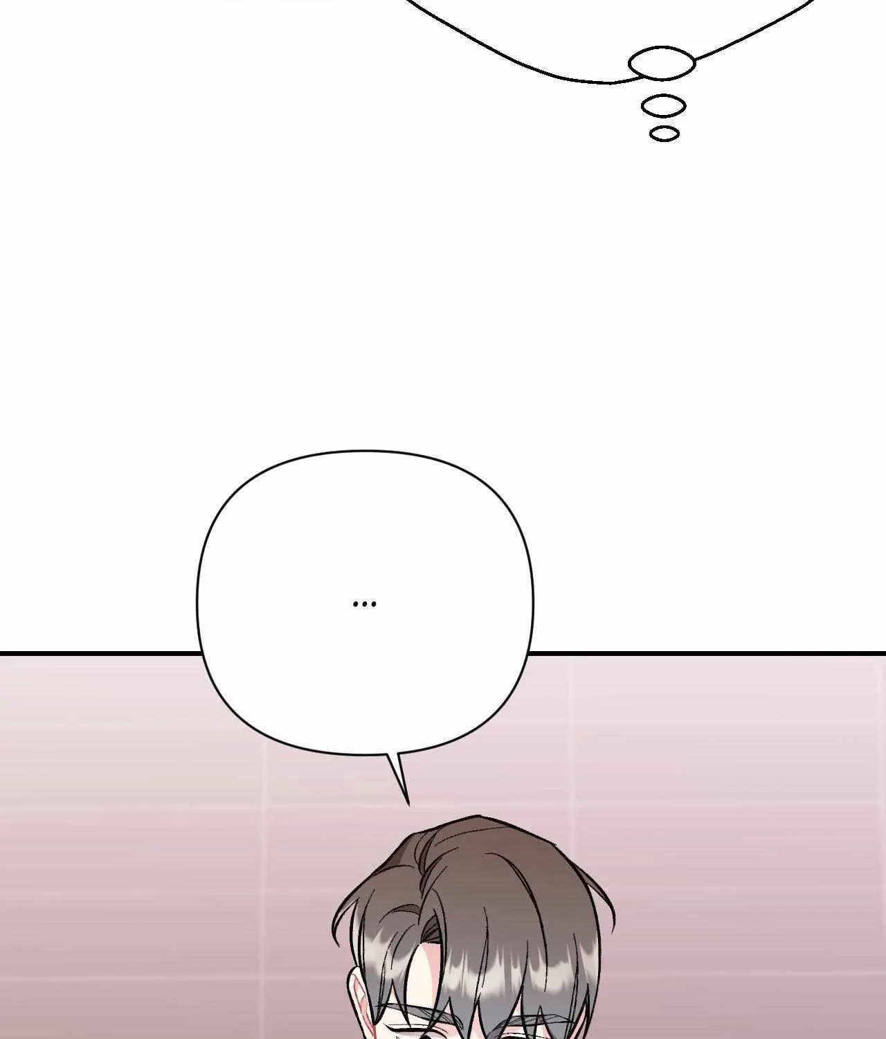 Read Cherry Complex chapter 49 image 126 on Lezhin