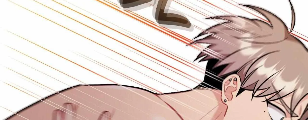 Read Cherry Complex chapter 49 image 134 on Lezhin