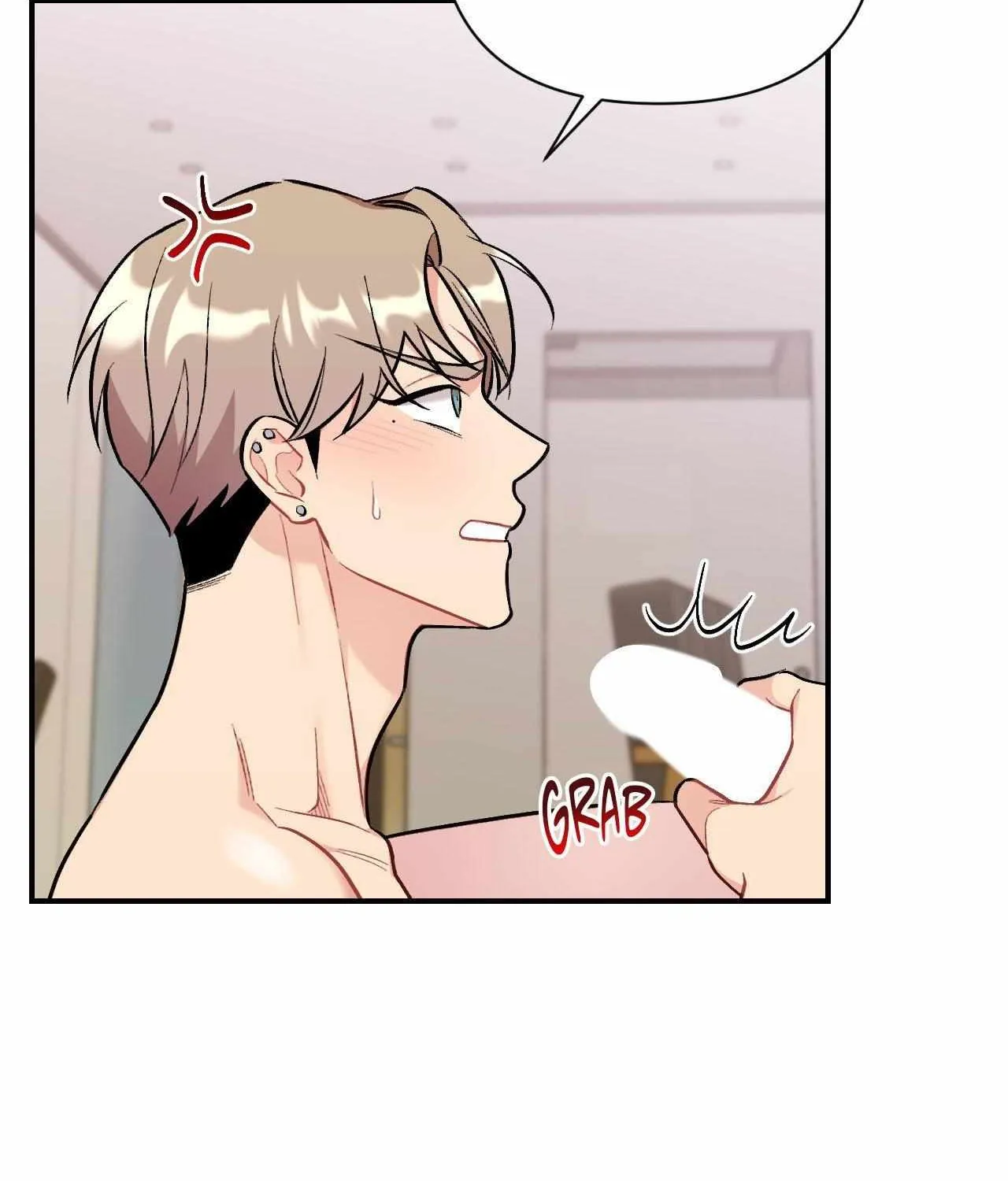 Read Cherry Complex chapter 49 image 14 on Lezhin