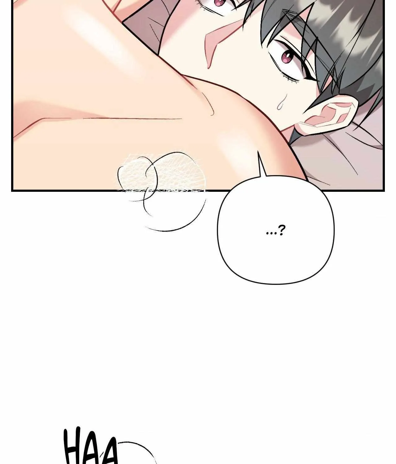 Read Cherry Complex chapter 49 image 164 on Lezhin
