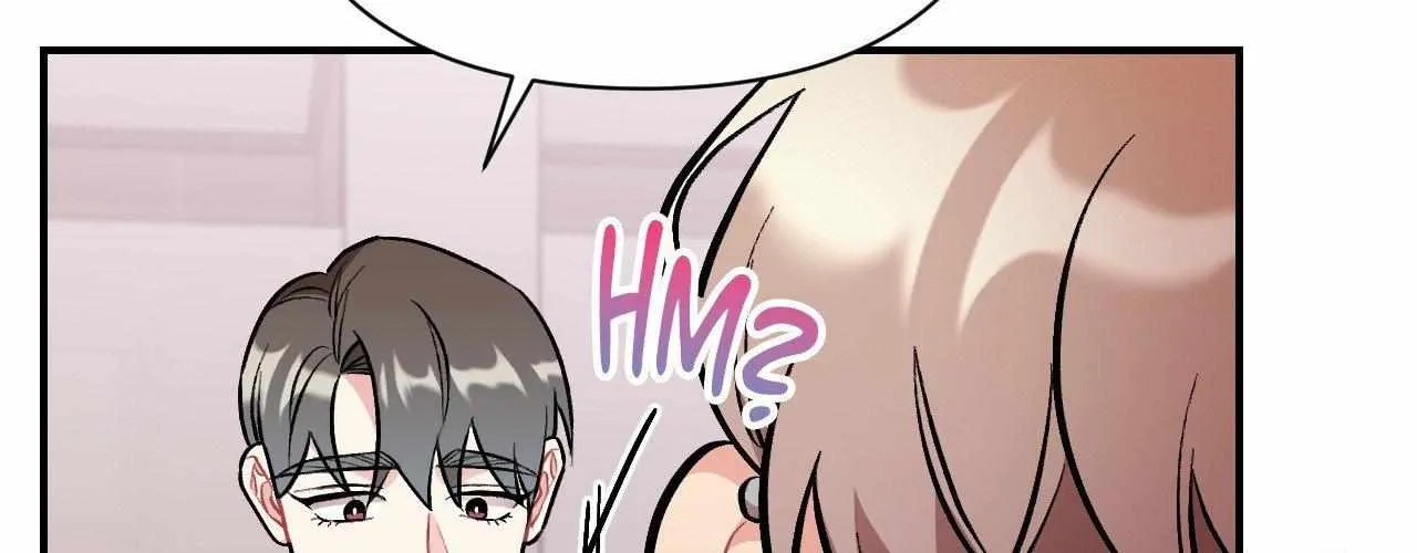 Read Cherry Complex chapter 49 image 48 on Lezhin