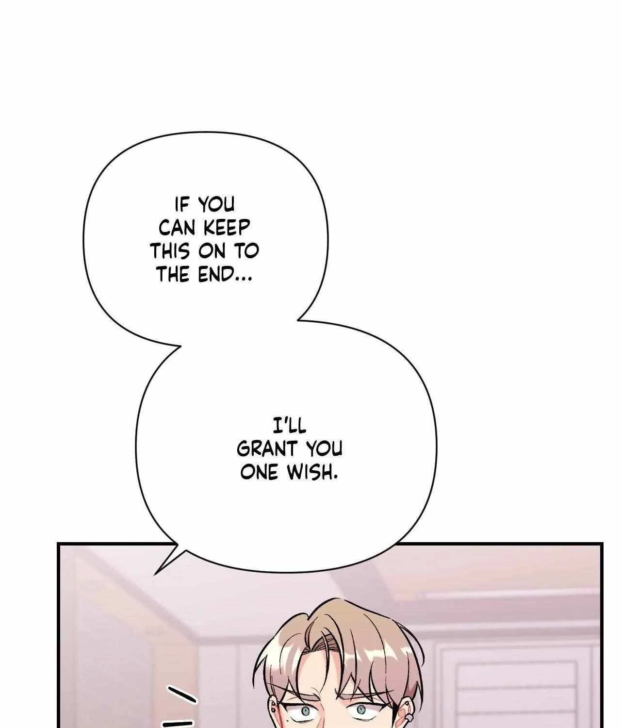 Read Cherry Complex chapter 49 image 66 on Lezhin