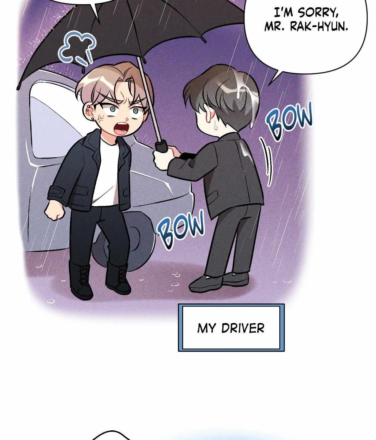 Read Cherry Complex chapter 49 image 73 on Lezhin