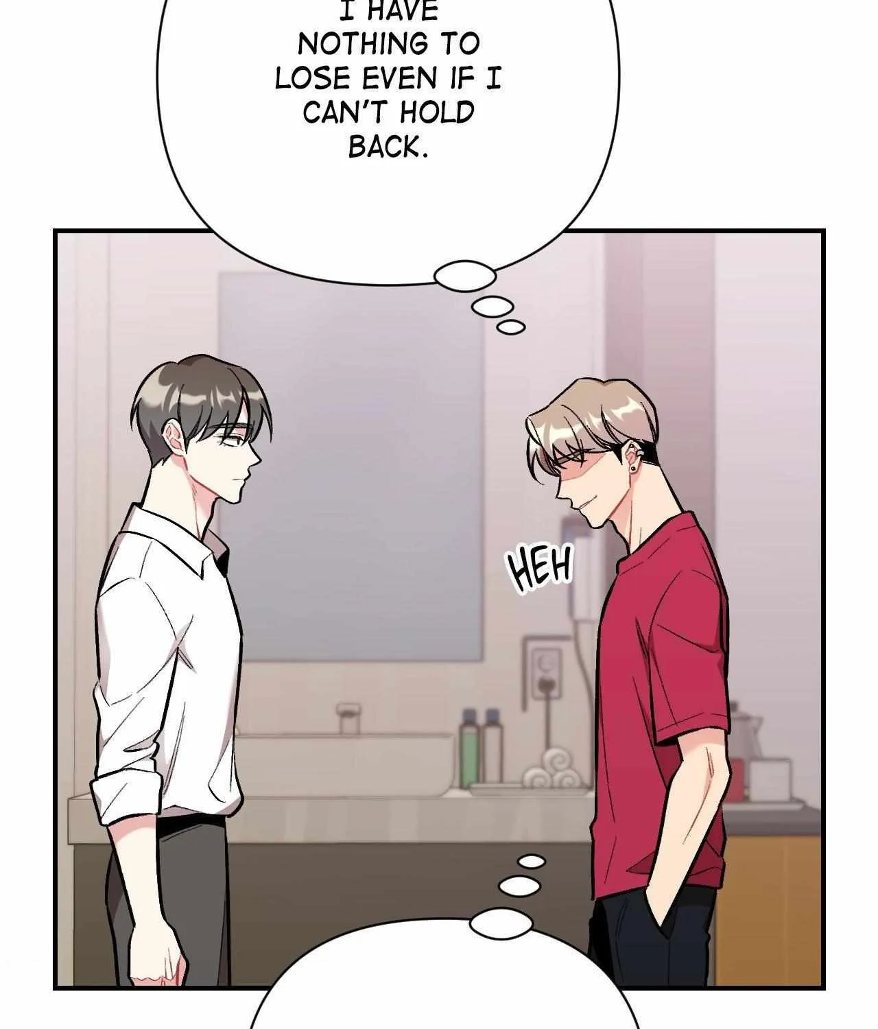 Read Cherry Complex chapter 49 image 78 on Lezhin
